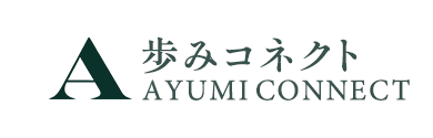 歩みコネクト AYUMI CONNECT